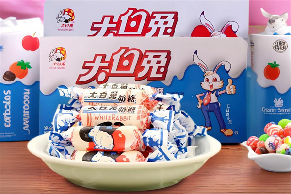 冠生园大白兔加盟