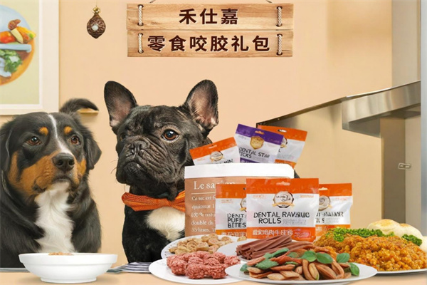 禾仕嘉宠物零食加盟
