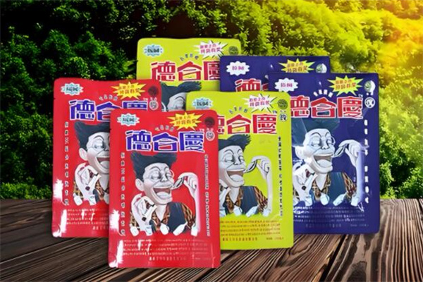 德合庆槟榔