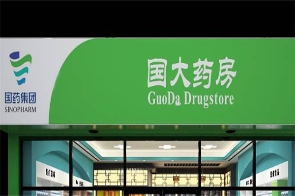 加盟
