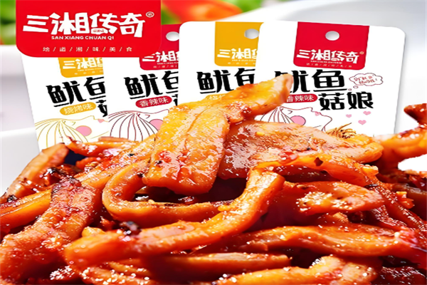 三湘传奇湖南零食加盟