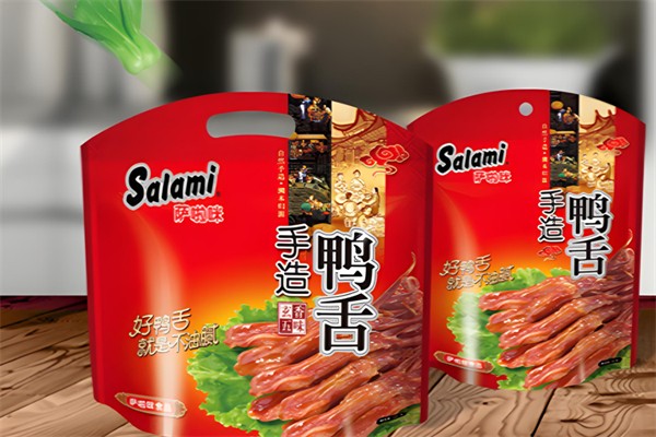 萨啦咪休闲食品加盟
