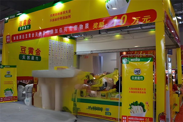 豆黄金食品加盟