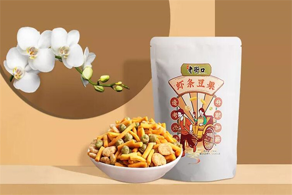 老街口零食