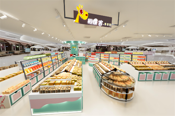 相逢客零食