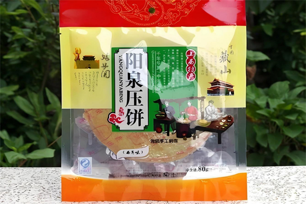 阳泉食品加盟