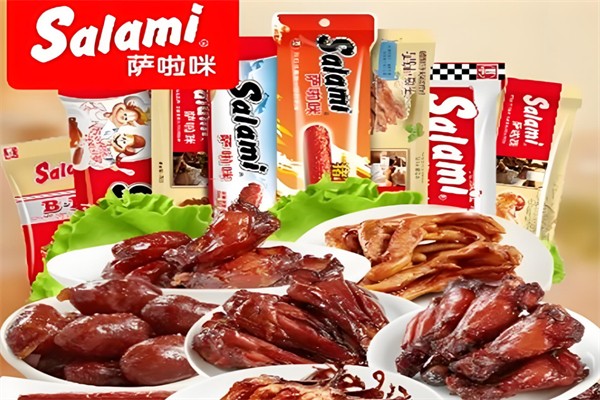 萨啦咪休闲食品加盟