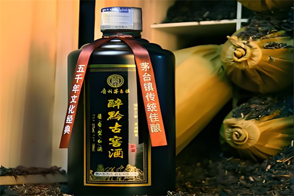 醉黔古酒业