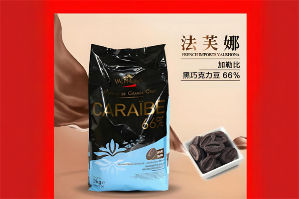 法芙娜巧克力加盟