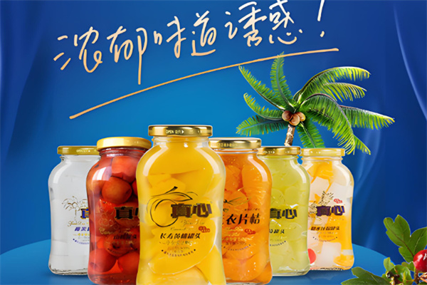 真心罐头
