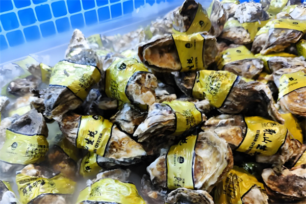 锦依卫海鲜店