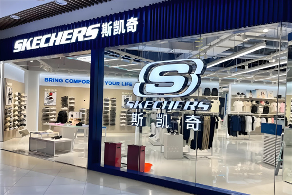 斯凯奇
