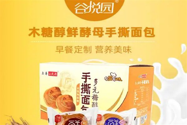 谷悦园食品加盟