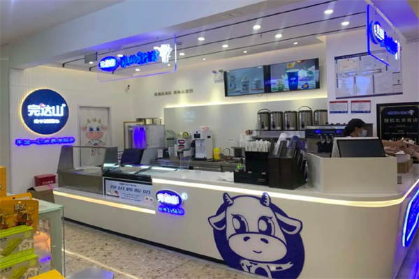 完达山奶茶店加盟