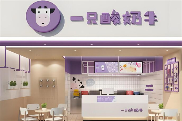 加盟