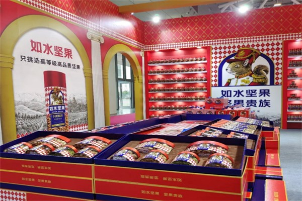 如水坚果加盟