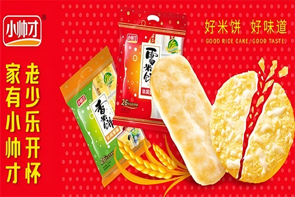小帅才休闲食品加盟