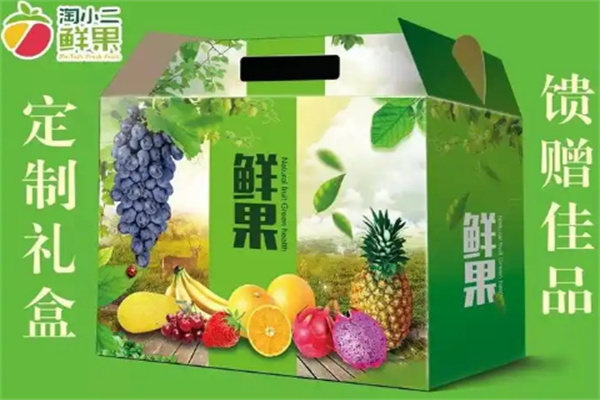 加盟