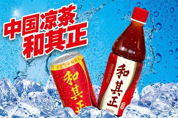加盟