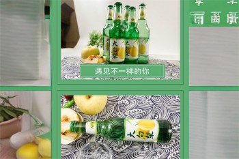 加盟