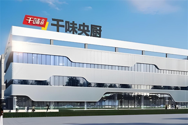 千味央厨生鲜加盟
