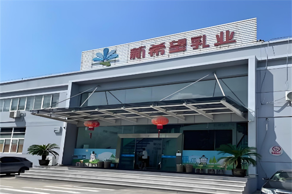 加盟