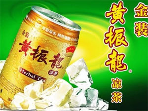 加盟