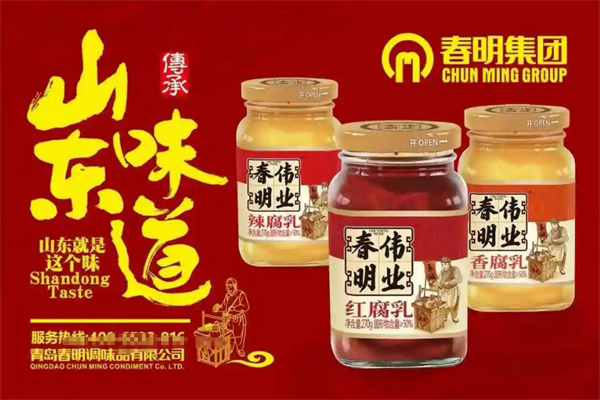 春明食品加盟