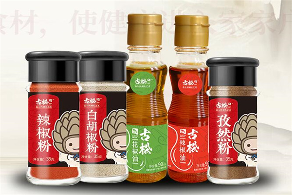 古松食品