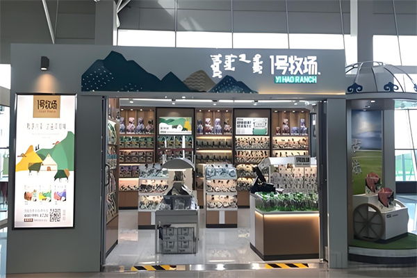 1号牧场休闲零食加盟