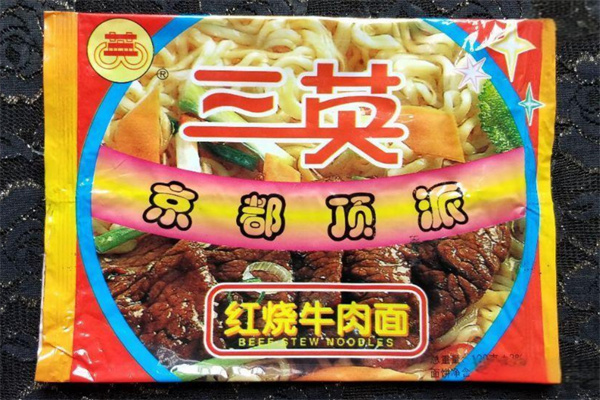 三英方便面加盟