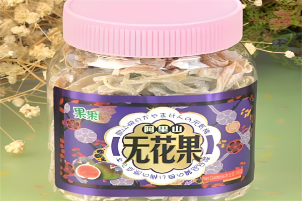 阿里果果食品