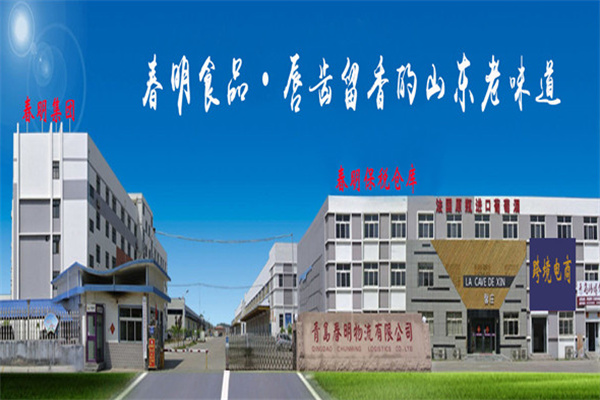 春明食品加盟