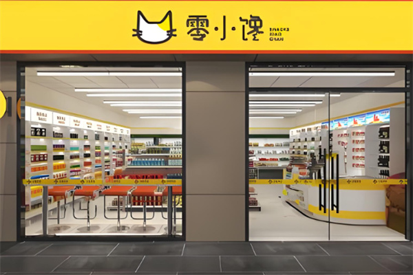 零小馋零食店