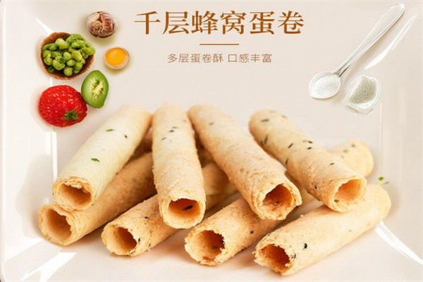 零食e族休闲食品加盟