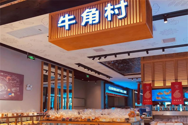 牛角村面包加盟
