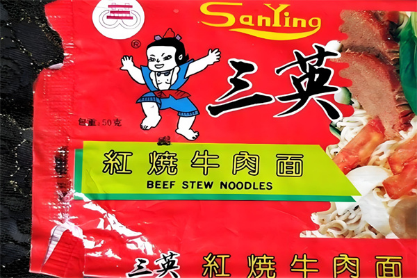三英方便面加盟