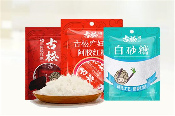 古松食品