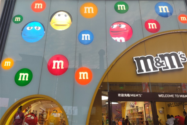 mms巧克力加盟