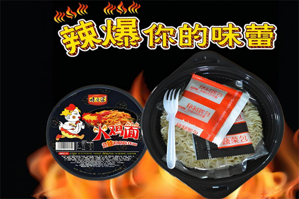 味之家方便面加盟