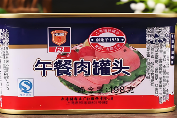 梅林食品