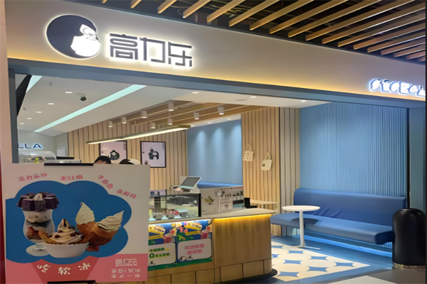 高力乐面包