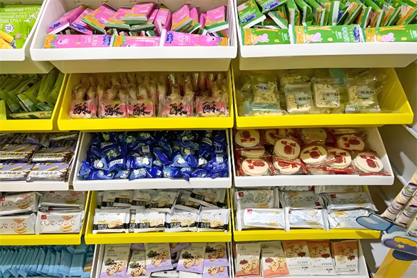 葫小忙零食