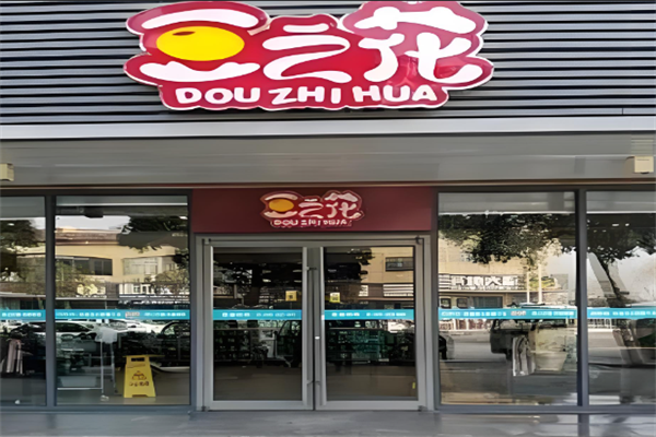 豆之花