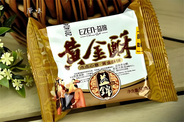 益锦黄金酥加盟