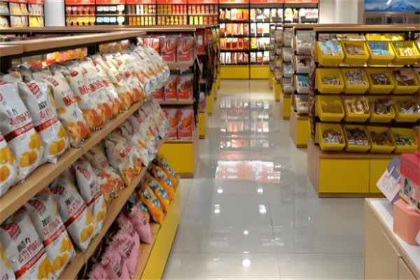 食零拾