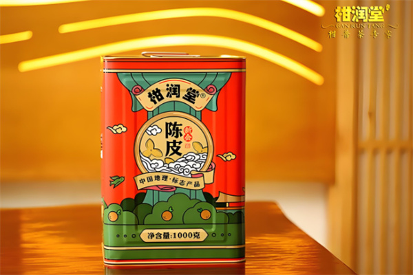 柑润堂陈皮