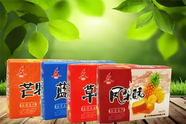 誉海食品