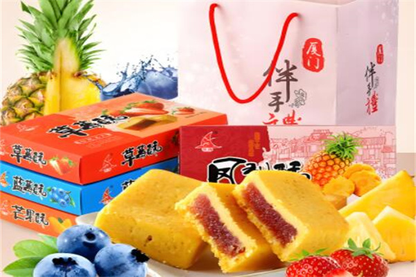 誉海食品