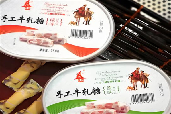 誉海食品